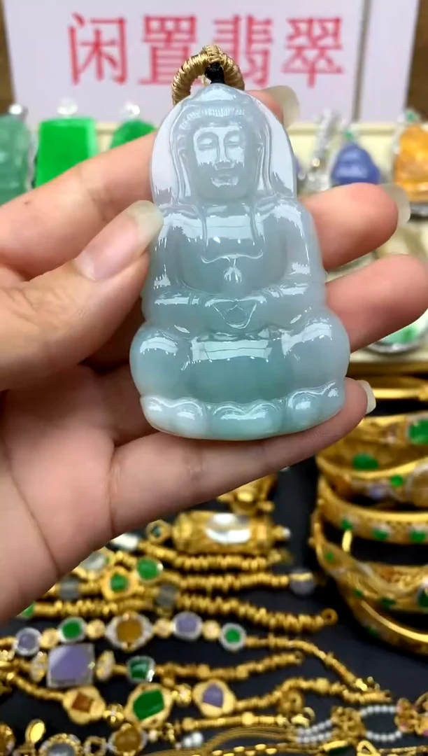 颈饰未镶嵌翡翠149 -中国好珍宝