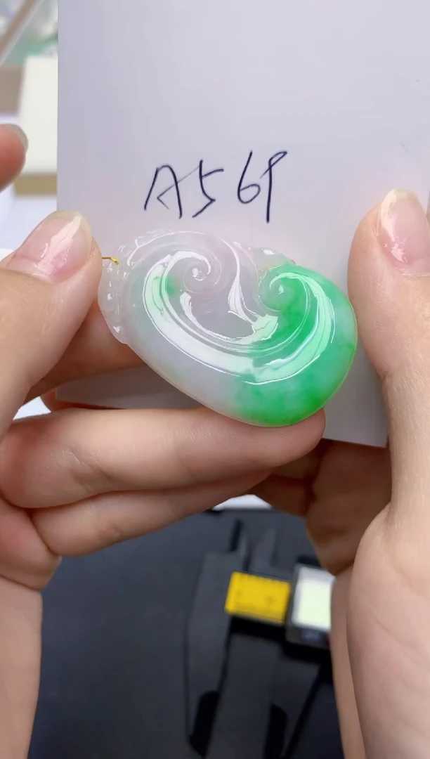 翡翠未镶嵌颈饰天然缅甸A货翡翠