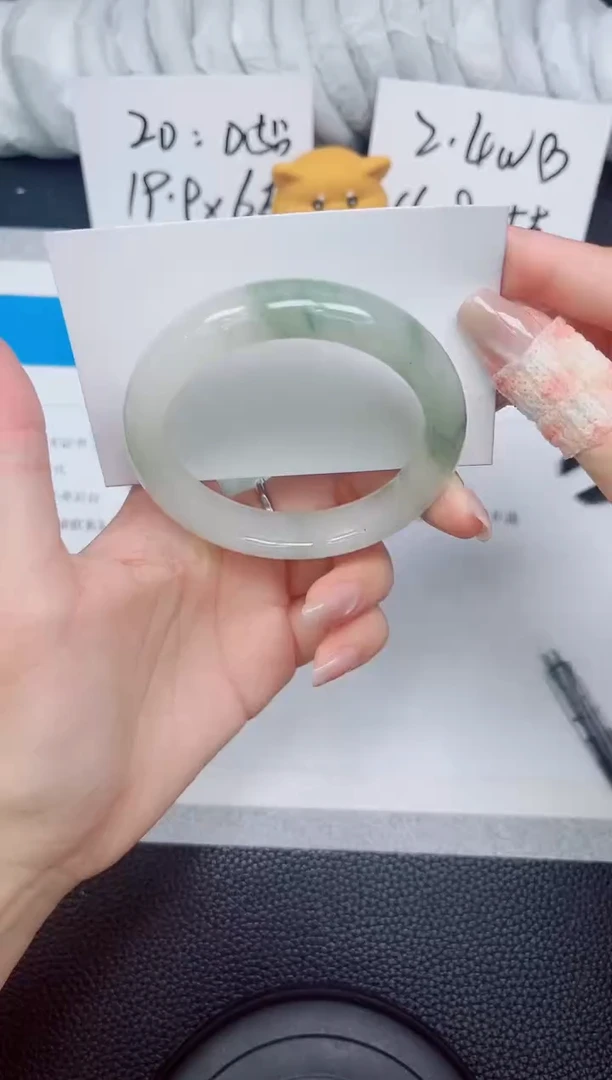 石英质玉手镯未镶嵌341-55.8