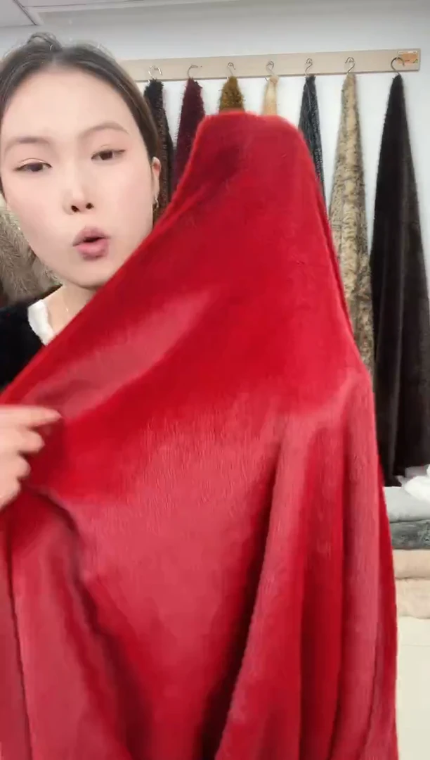 狐狸毛B111尺寸1.8*2