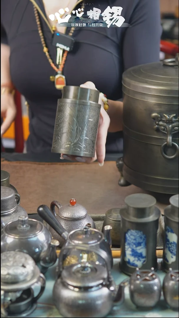 瓷片心心相锡心心相锡