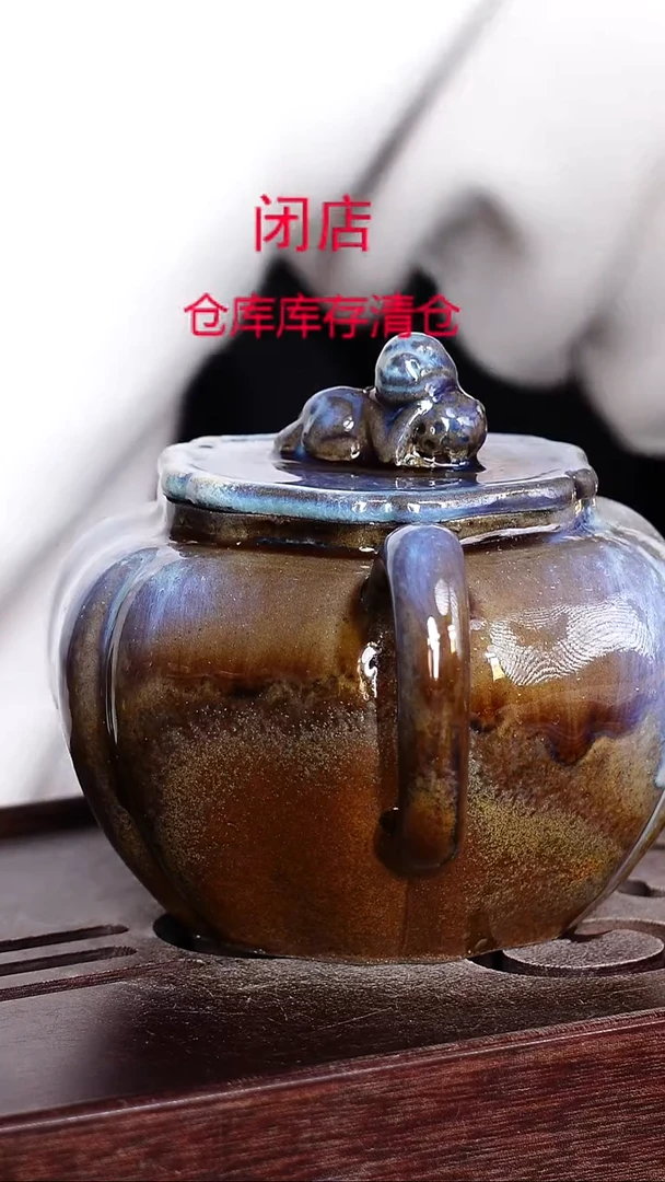 茶壶紫砂宜兴柴烧紫砂壶