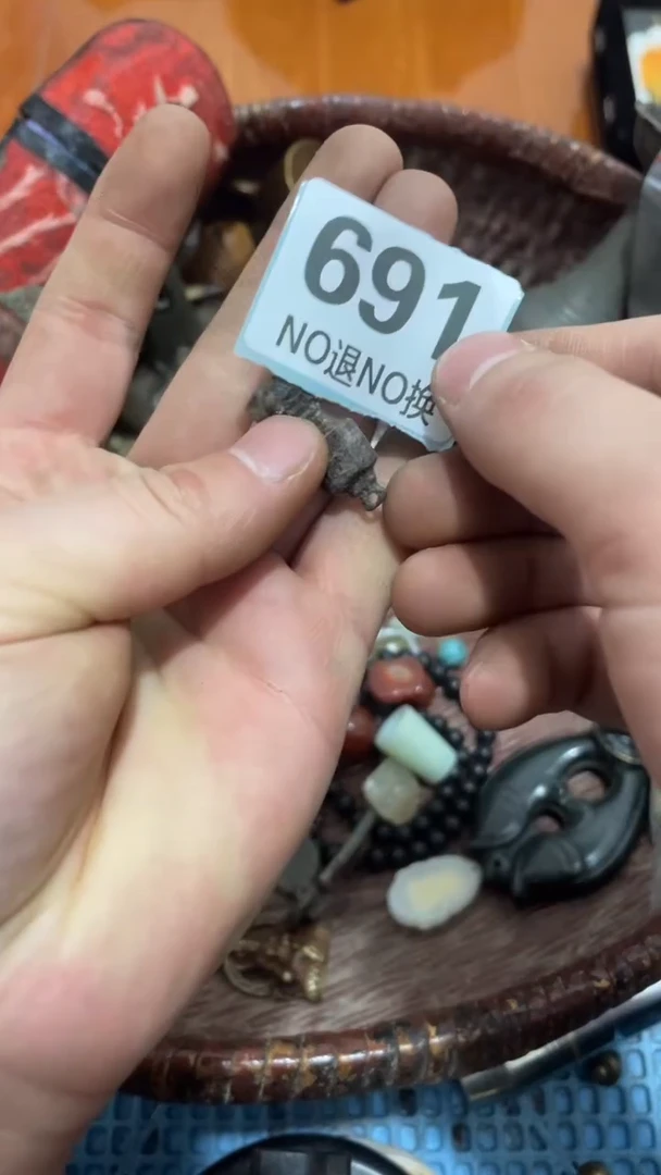 陶瓷用****3直播间火爆热卖