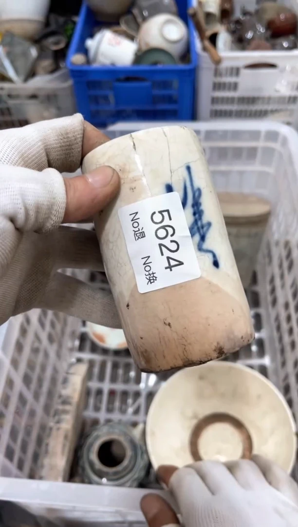 罐强*55667788202509075624