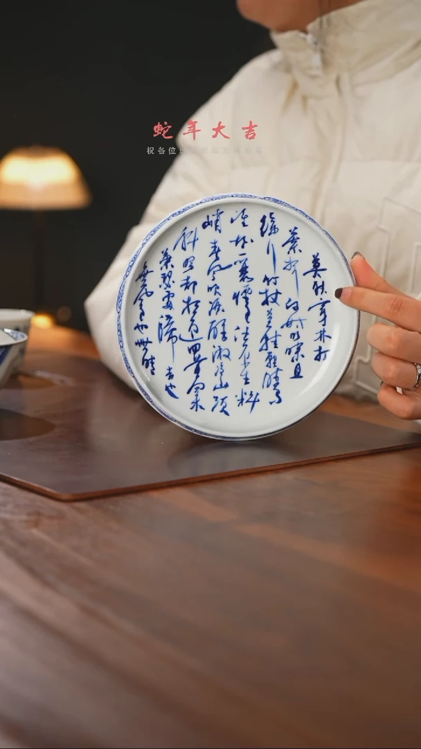 【闪购商品】精品茶器【本店无运费险】