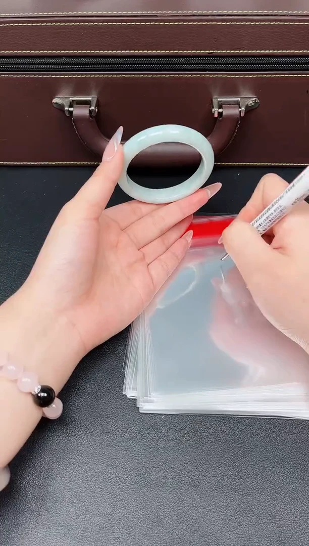 一物一拍.编号--4