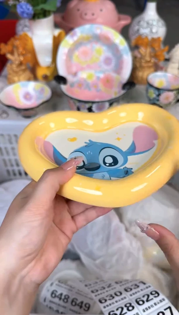 瓷片619默认微瑕15包邮库存1件