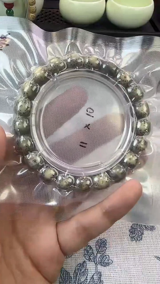 手串星月菩提16石玉料糯冰单圈11×10高透精工福利