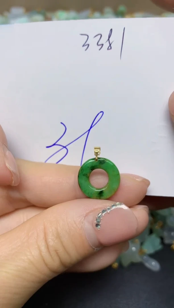 【闪购商品】翡翠挂件18K金镶嵌 天然翡翠A货