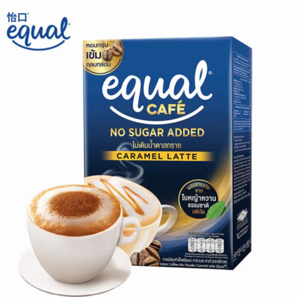 【到25年6月30】泰国进口怡口低糖速溶咖啡粉150g*2盒