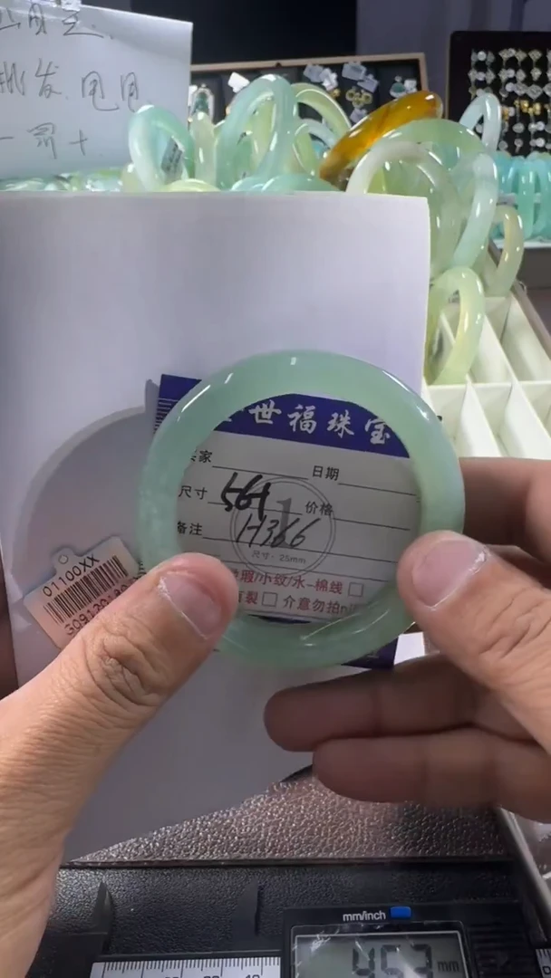 未镶嵌蛇纹石玉手镯1