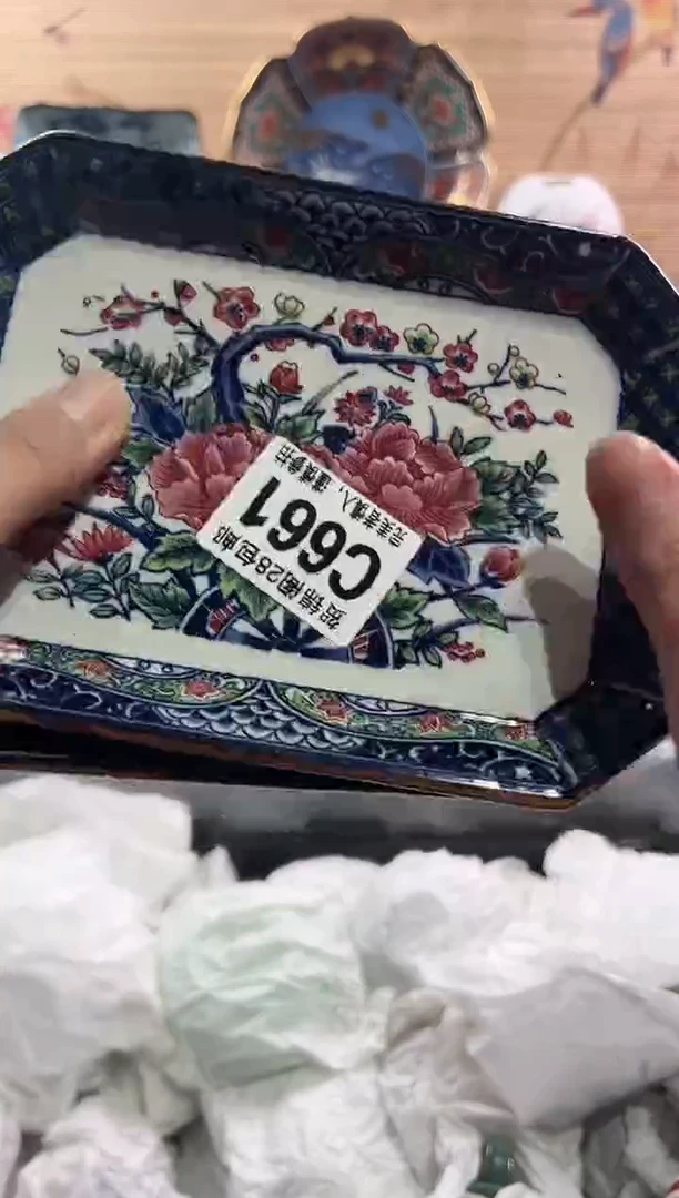 【闪购商品】瓷片当天满28米包邮C661