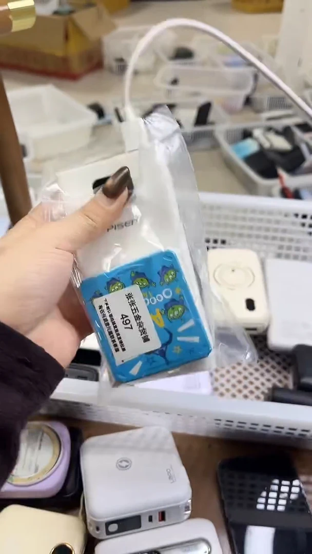 1m小*莉精美数码配件数据线 一号链接