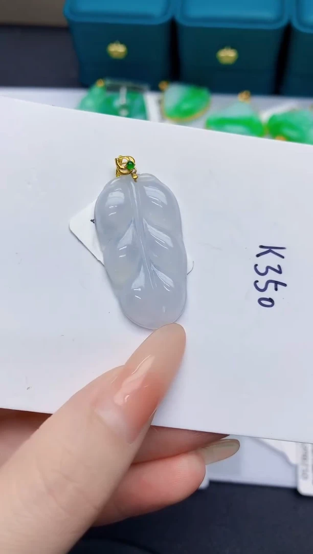 颈饰18K金镶嵌翡翠缅甸天然翡翠A货