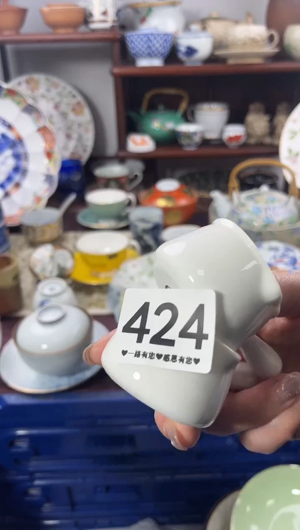 【闪购商品】瓷片424.................
