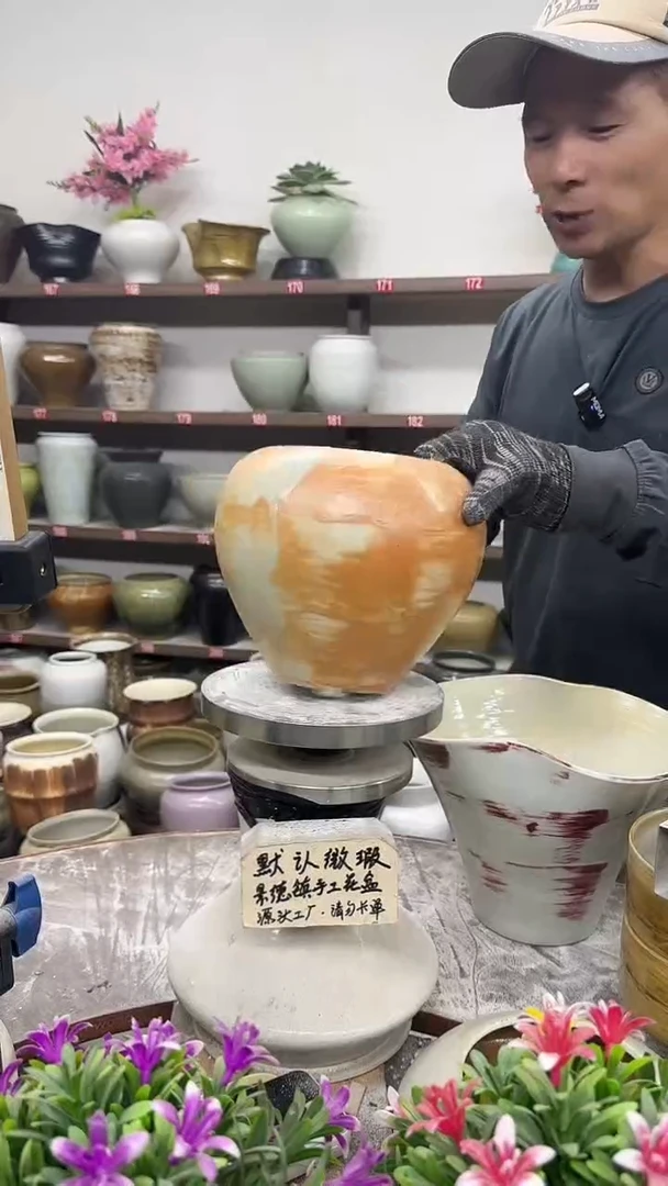 11月16号-高15口13瑕