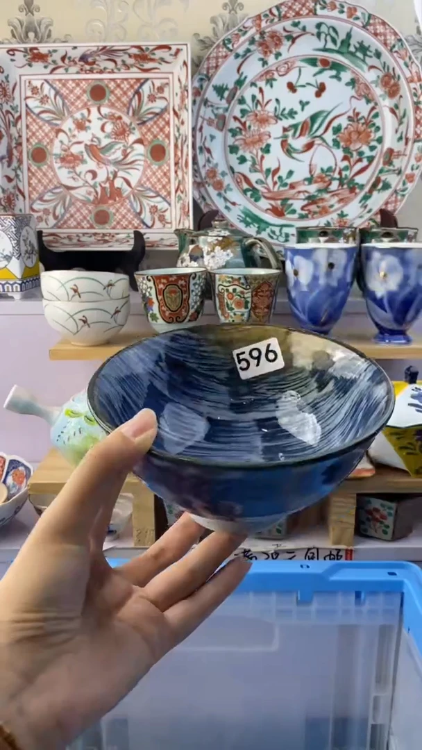 无莫*满38包邮谨慎参拍596