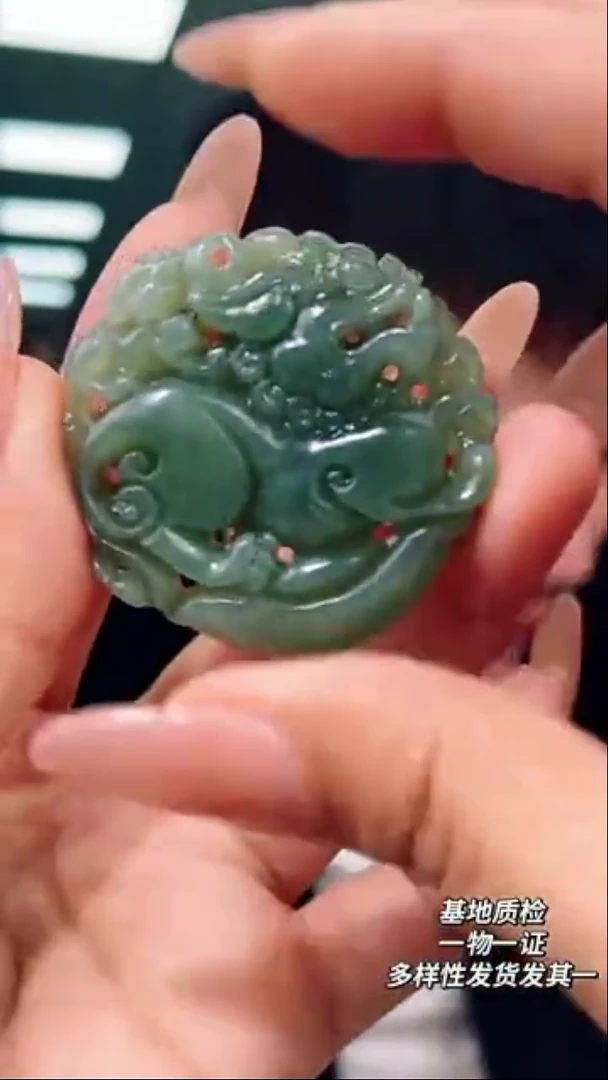 未镶嵌和田玉挂件22