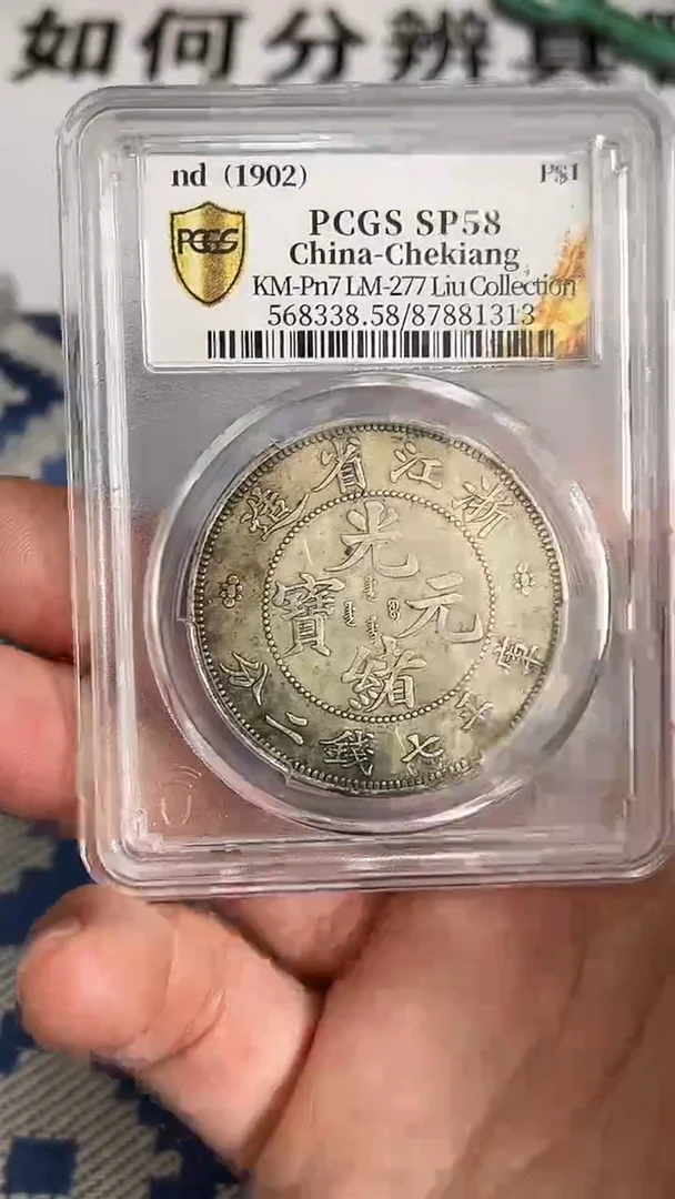 【博古斋鉴赏】一物一编号多样性发货复古工艺品摆件