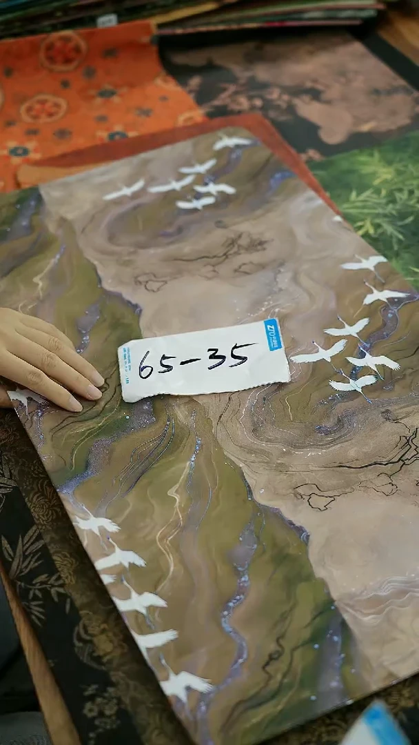 今天香云纱茶席专场