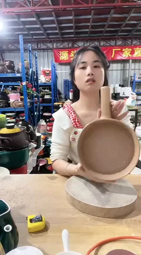 陶1045瑕疵咖色手把锅不圆孤品