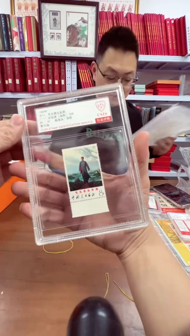 文12 毛爷爷去安源 85分 （百变）