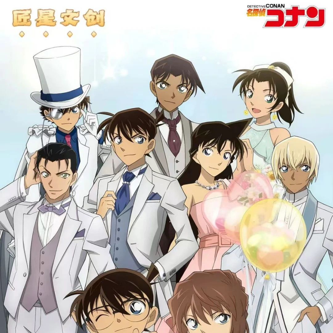 【匠星文创-色纸】第一弹原画风超绝精美动漫收藏卡（代拆）