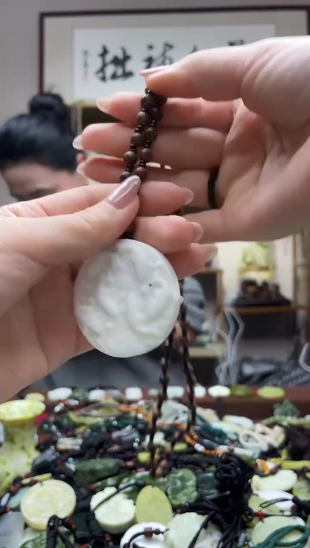 未镶嵌岫玉吊坠·