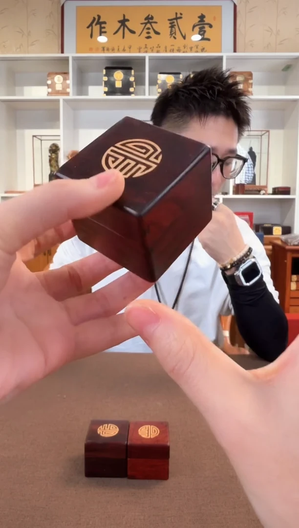 檀香紫檀（小叶紫檀）戒指盒单个