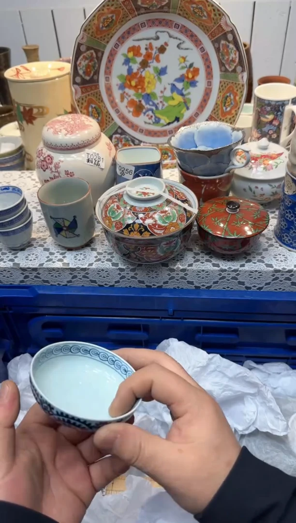 【闪购商品】268回流瓷器，默认微瑕，18包邮