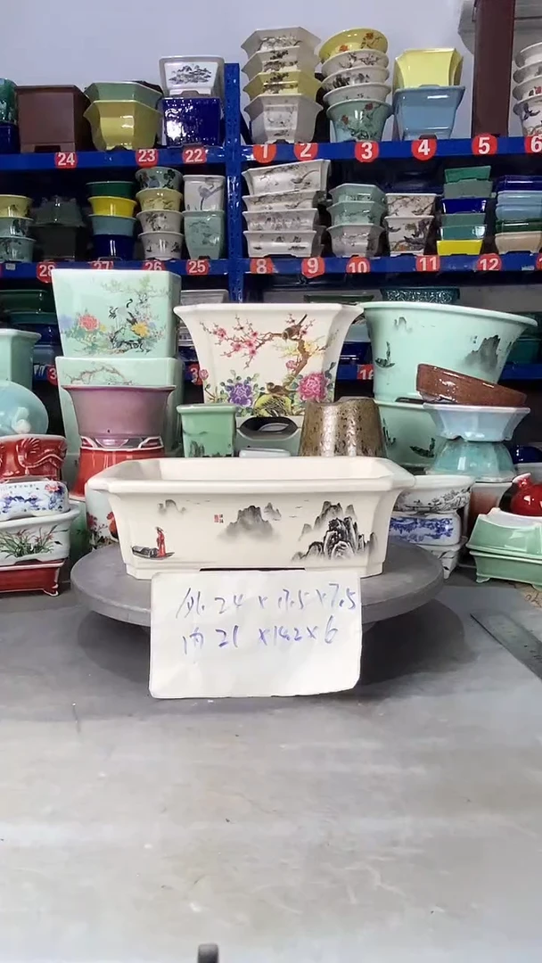 【闪购商品】紫砂21112