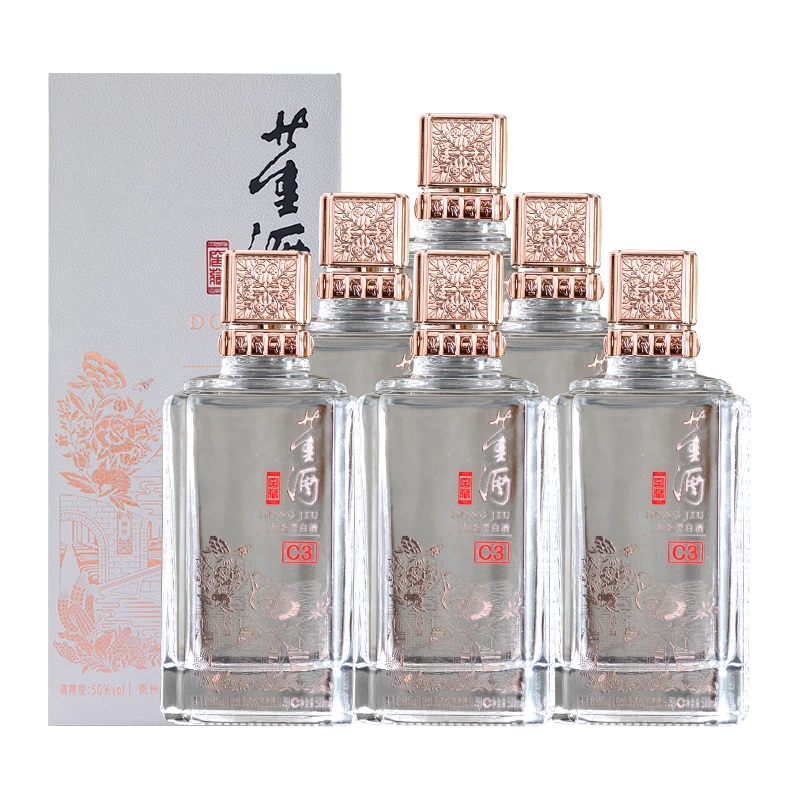 董酒50度兼香型500ml窖藏C3整箱+54度董香型白标430ml整箱
