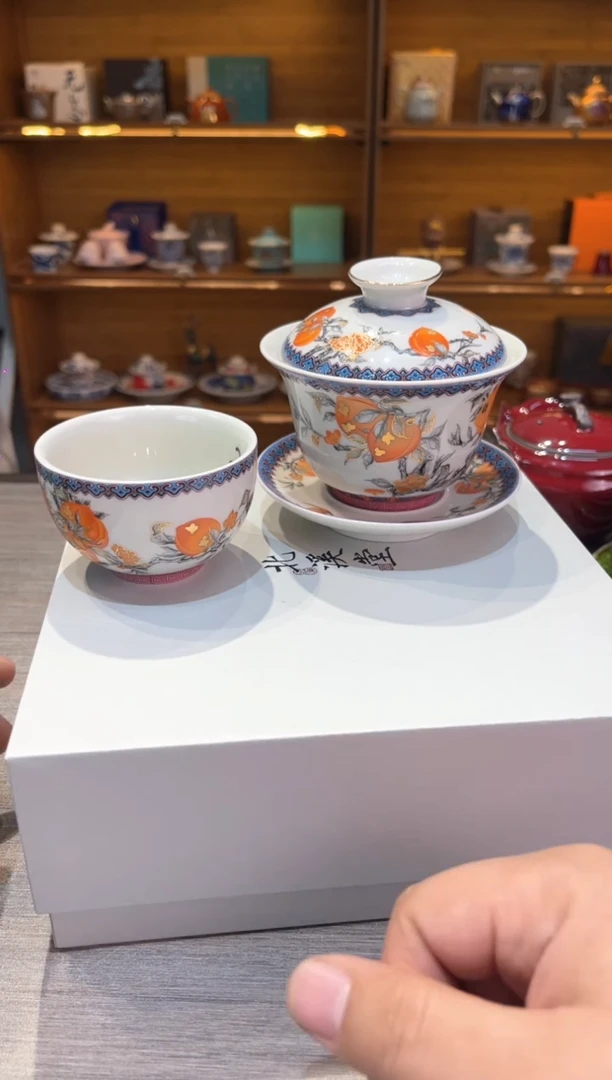 【闪购商品】金桃盖碗加一杯子