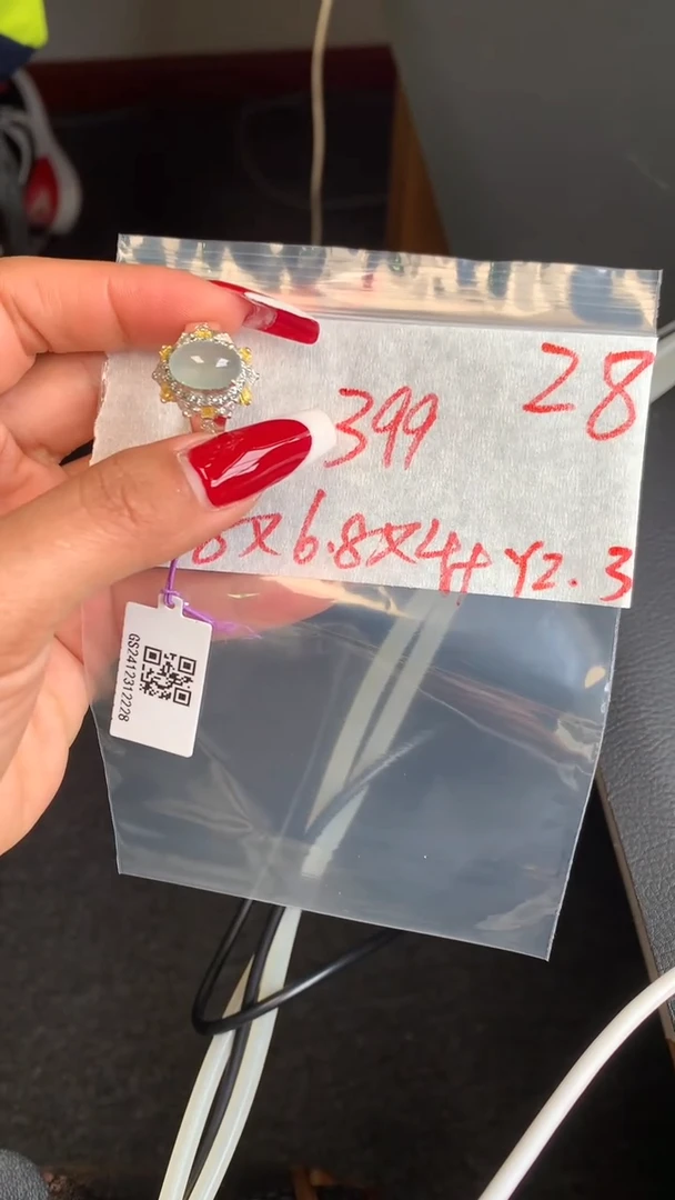 【闪购商品】定制翡翠未镶嵌毛货需精细抛光拍一发一