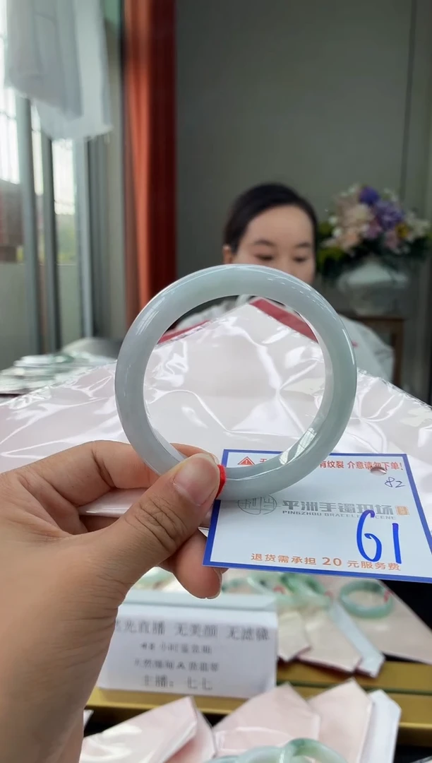 未镶嵌手镯翡翠111111111111111111