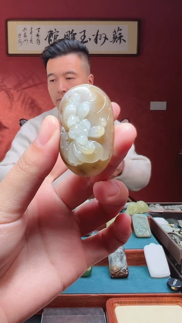 吊坠(不含链)未镶嵌和田玉15