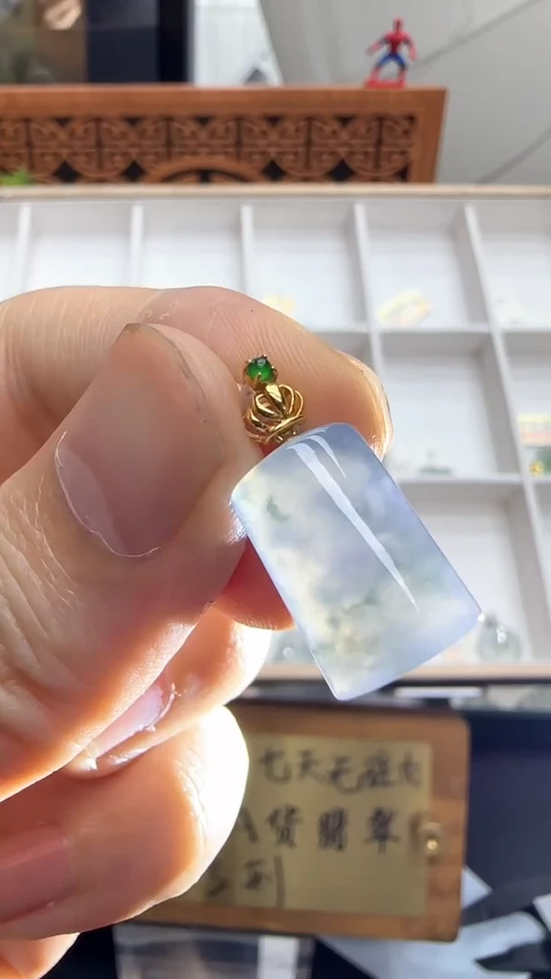 【闪购商品】翡翠挂件18K金镶嵌A货翡翠多样性孤品