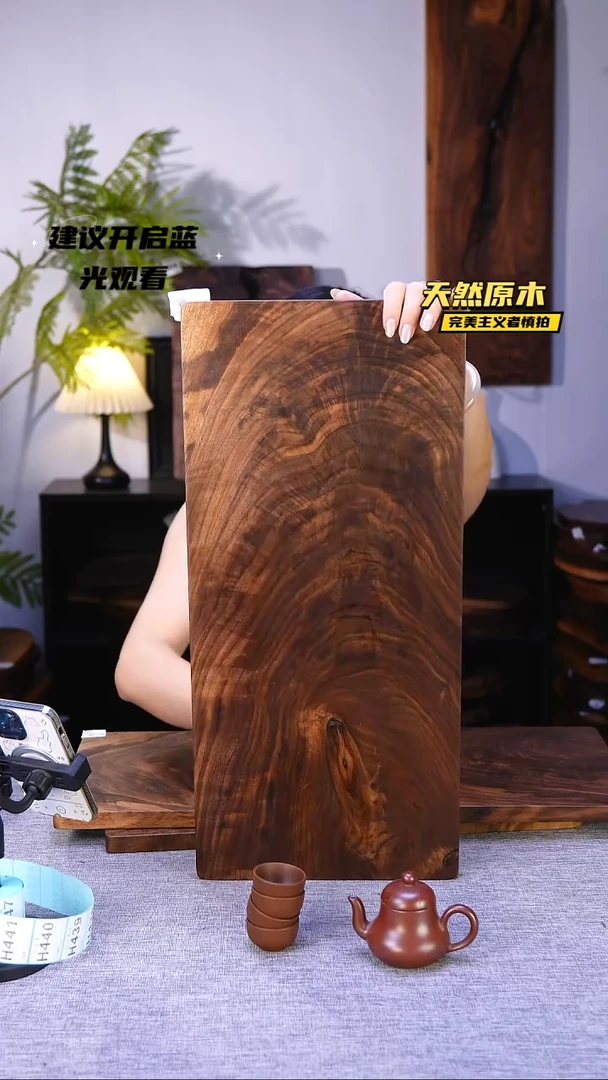 木北美黑胡桃原木.干裂疤结不属于商品质量问题完美主义者慎拍