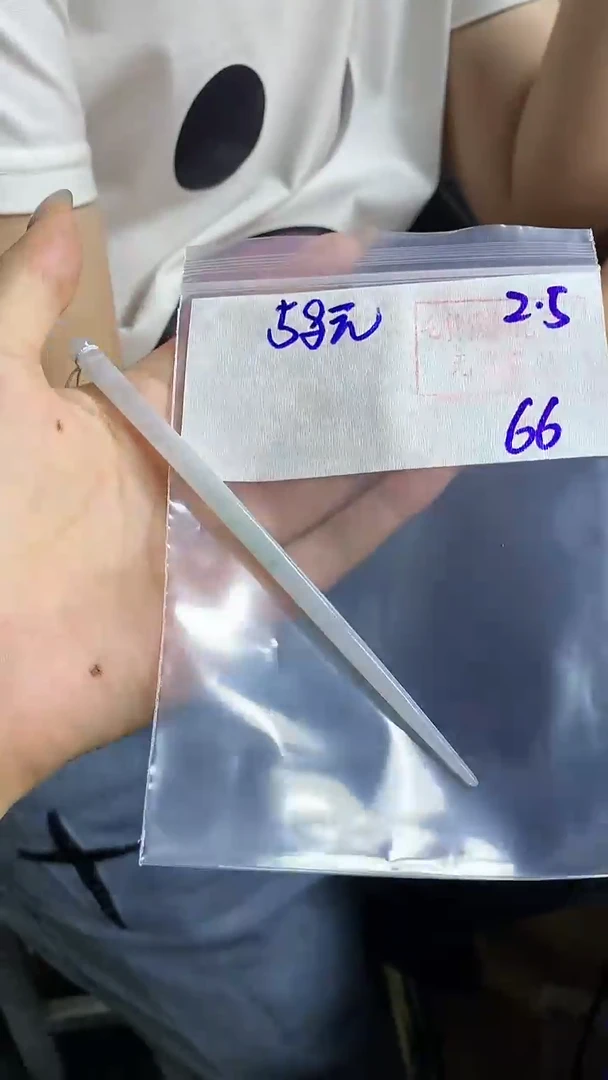 【闪购商品】定制翡翠发簪未镶嵌66 橘子寻翠定制毛货需精细抛光