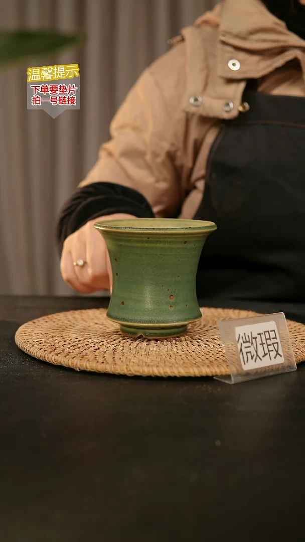 瓷片内口径约8  外高约9