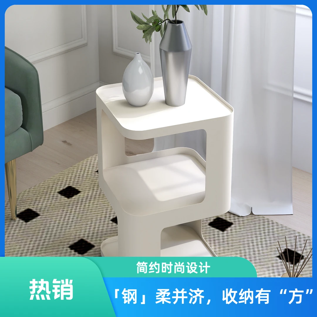 钢制角几家用轻奢创意抽屉式高级边几北欧角几时尚角落神器简约