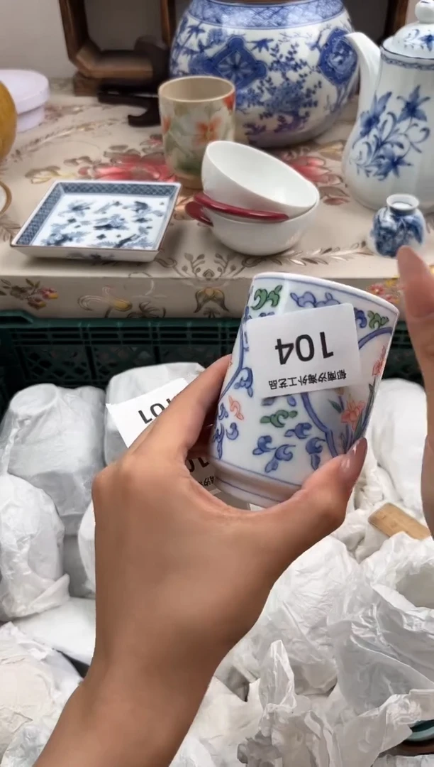 瓷片s****GG         104