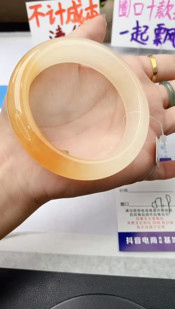 未镶嵌手镯石英质玉j25-HB多样性发货57+