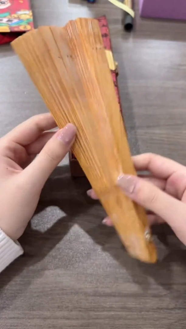 线香编码13-崖柏扇