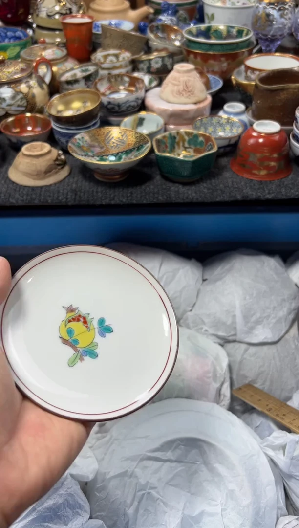 瓷片玥**?夏目海外回流瓷器中古品。