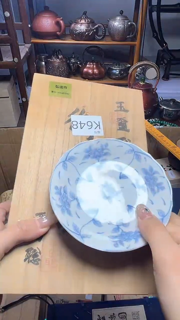 1瓷器瓷器瓷器瓷器瓷器