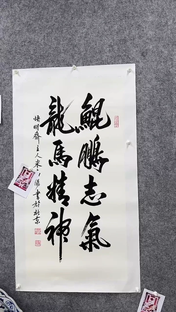 经典年画精品链接2