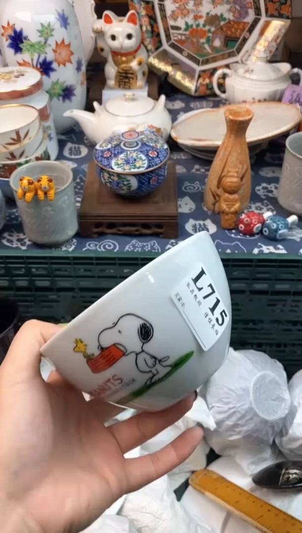 瓷片彬****～111111111111111111