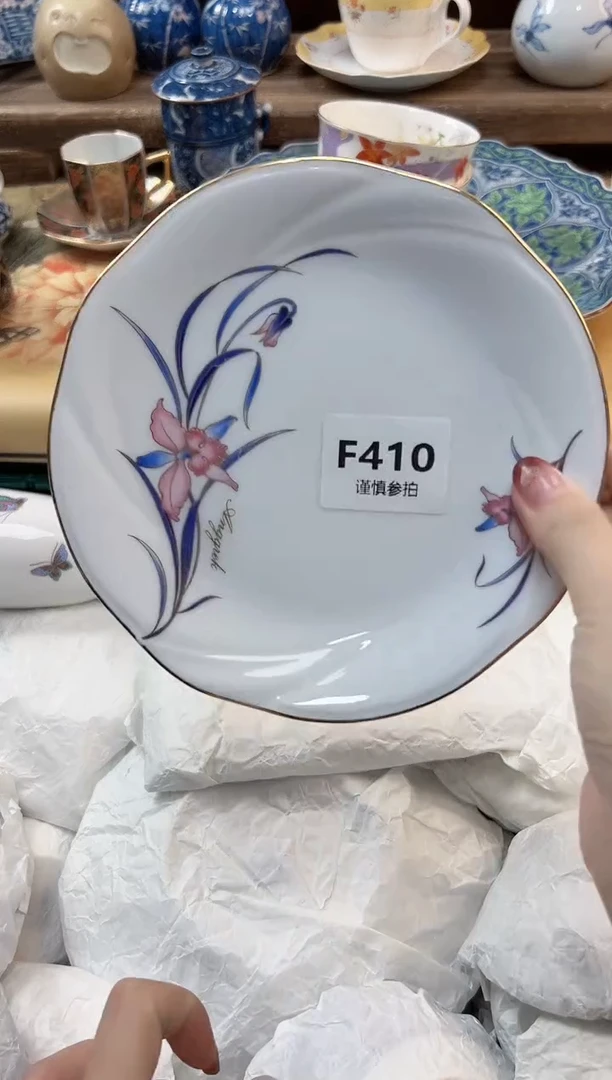 瓷片琳*        410