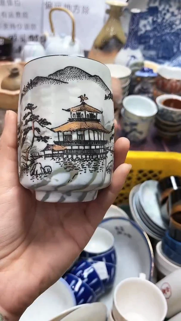 【闪购商品】1 shangousg sg sg gs